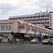 Park Hotel in Miri city