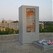 Памятник «Мы из Ельца» в городе Елец