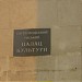 Светловодский городской дворец культуры в городе Светловодск