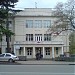Школа №11 в городе Тбилиси