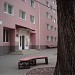 Общежития № 1 и № 2 Ростовского государственного медицинского университета в городе Ростов-на-Дону