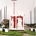 Monumento al Inmigrante en la ciudad de Gualeguay