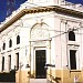 Banco Nación en la ciudad de Gualeguay
