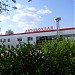 Bus station in Temirtau city