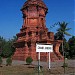 Candi Jabung