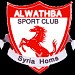 Alwathba Sport Club ---نادي الوثبــــــــة الرياضي  in Homs City city
