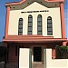 Igreja Presbiteriana Memorial da Barra na Salvador city
