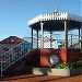 Coreto na Igaraçu do Tietê city