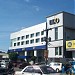 Banco De Oro (Bacolod - North Drive) in Bacolod city