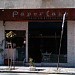 Paper Cake (en) in София city