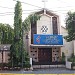 Wesley United Methodist Church in Manila city