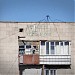 просп. Нурсултана Назарбаева, 43 в городе Караганда