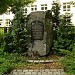 Pomnik Synagogi in Opole city