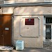 Администрация города Шлиссельбурга в городе Шлиссельбург