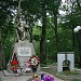 Монумент павшим в боях в годы ВОВ в городе Железноводск