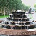 Boris Losyev Park in Khanty-Mansiysk city