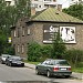 Zilupes Street, 35 in Riga city