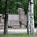 Памятник Ф. А. Полетаеву в городе Рязань