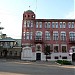 Администрация Александровского района в городе Александров