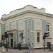 Central Lending Library in Leicester city