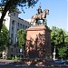 Monument to the Founders of Kharkiv