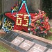 Братская могила советских воинов, партизан, подпольщиков в городе Феодосия