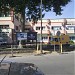 Rejonowy Urząd Poczty oraz Urząd Pocztowy nr 2 in Leszno city