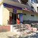 Магазин стройматериалов в городе Суходольск