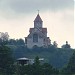 Церковь Святого Вардана Мамиконяна в городе Кисловодск