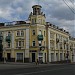 House with clock in Smolensk city