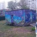 Трансформаторная подстанция ТП-22840 в городе Москва