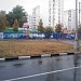 Детская игровая площадка (ru) in Moscow city