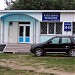 ООО «Телекомпания Александровская слобода» в городе Александров