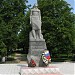 Памятник Герою Советского Союза Клавдии Назаровой в городе Остров