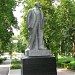 Памятник В. И. Ленину в городе Остров