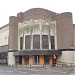 Athena - Conference & Banqueting Hall in Leicester city