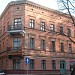 Ausekļa street, 20 in Riga city