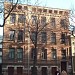 Ausekļa street, 16 in Riga city