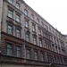 Avotu Street, 4 in Riga city