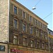 Avotu Street, 54 in Riga city