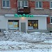 Магазин напитков 