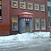 Pārtikas veikals 