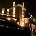 Балнеокомплекс „Акватоник“ in Велинград city