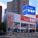 Digital Network Shop Sekido Hashimoto in Sagamihara city