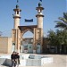emam khomini in Ahvaz city