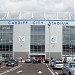 Cardiff City Stadium