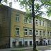 ул. Августа Деглава, 8 в городе Рига