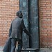 Памятник В.Э. Мейерхольду в городе Пенза