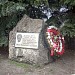 Место гибели командарма И. И. Матвеева в городе Пятигорск