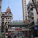 Arch of Filipino-Chinese Friendship in Manila city